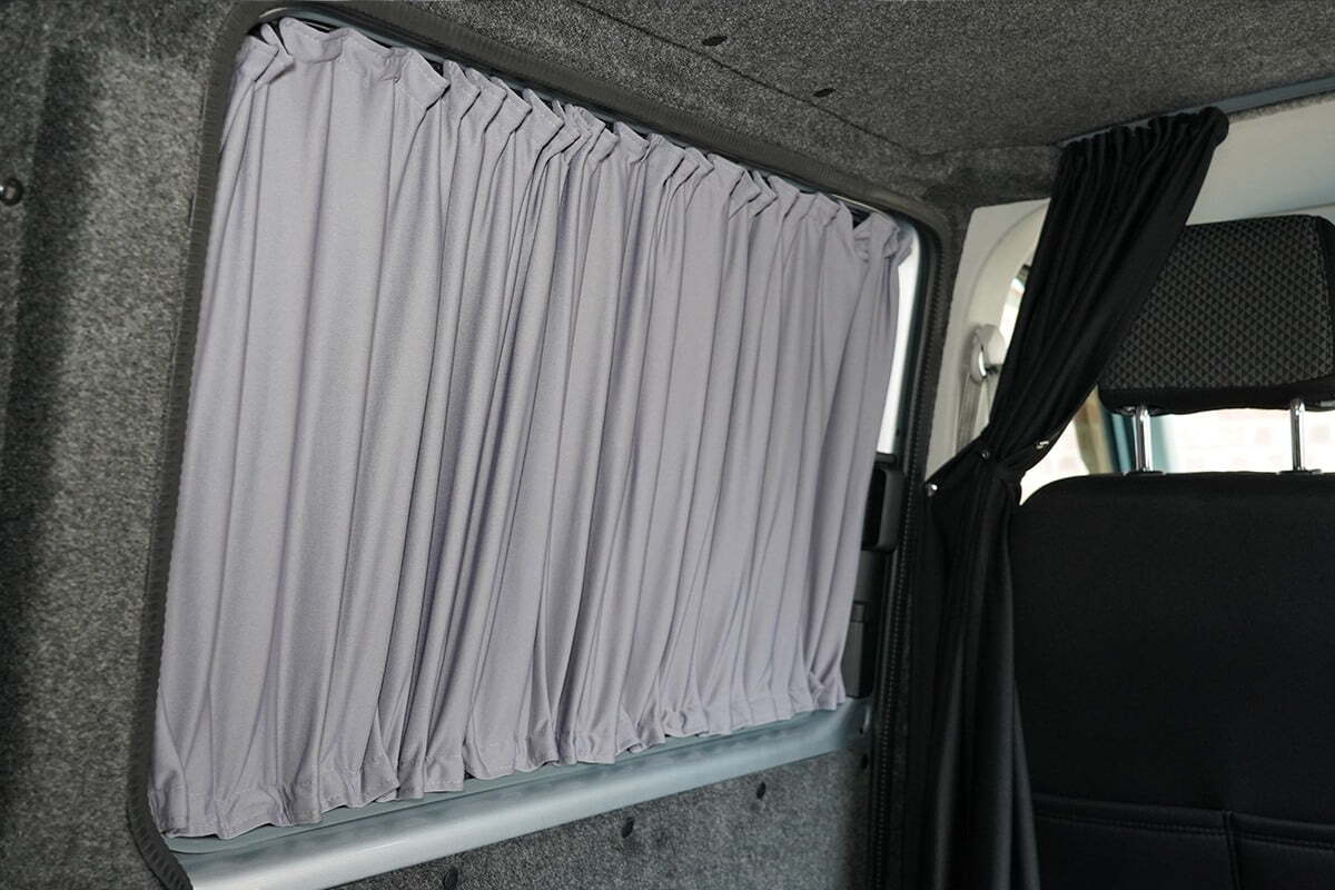 How to Make Magnetic Van Curtains